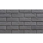 BOSTON grey, concrete brick tile with integrated joint