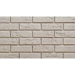 BOSTON BEIGE, concrete brick tile with integrated joint