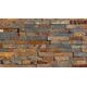 RUSTY decorative natural stone RUSTY decorative natural stone
